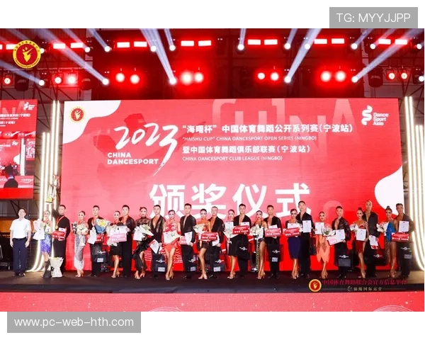 体育赛事颁奖仪式与地方特产展示结合,放大品牌曝光 体育赛事颁奖仪式与地方特产展示结合,放大品牌曝光